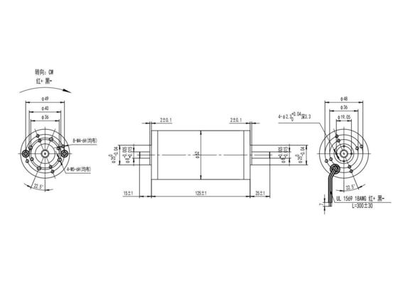Durchmesser 63 mm mit hohem Drehmoment Permanentmagnet Brushed DC Motor 1 kg