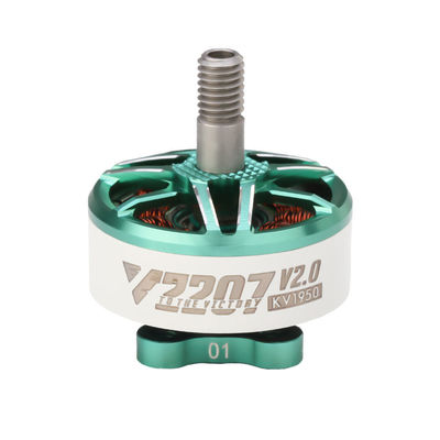 Hochdrehmoment 0,22N.m 2207 2306 Bürstenlose Drohnenmotoren für Kinder von T-MOTOR 2020 Products