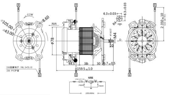 Schwarzer 95mm 50/60Hz Hochdrehmoment 12000rpm 220v Universal-Wechselstrommotor 150w 185w Elektrischer Laufbandmotor