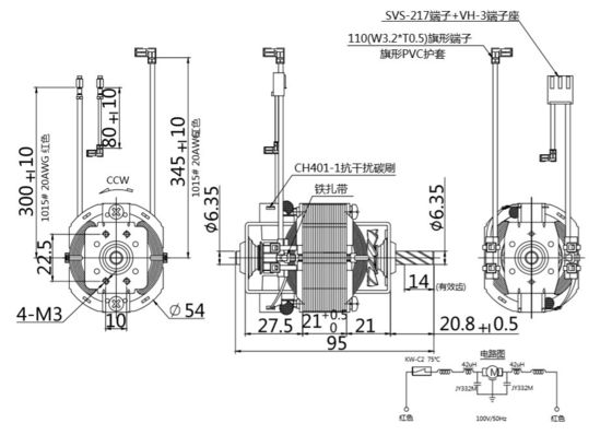 110V 120V 20W 54mm Laufbandmotor mit Hochgeschwindigkeit und Einphasiges Universal-Wechselstrommotor