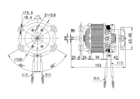 Nicht-induktive Synchronmotor 93mm 10000rpm 230v 250w 500w 75dB Wechselstrommotor