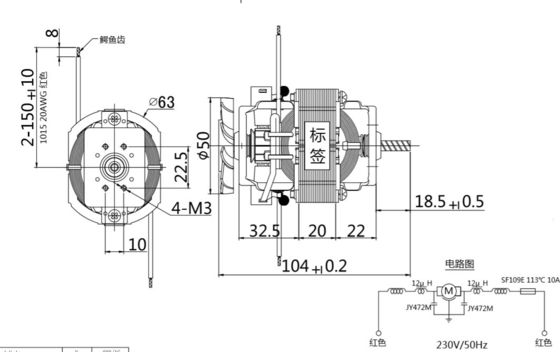 Silber 63mm 65w 10000rpm Hochdrehmoment 110v Wechselstrom Universal Elektromotor für Laufband