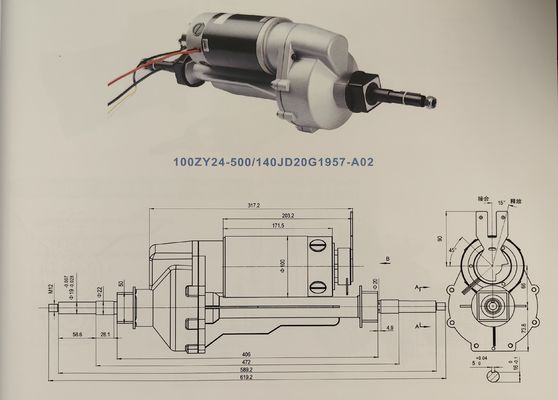 Leistungsstarker 24V 500W Elektroauto Hinterachselmotor und Differenzial für Mobilitäts-Scooter